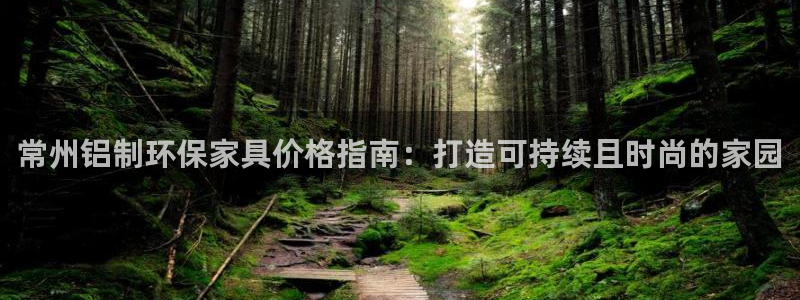 杏耀平台招商的流程