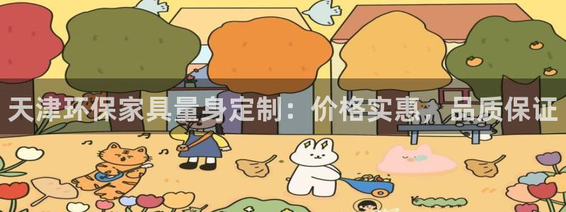 杏耀官网登陆