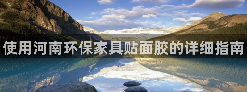 杏耀平台登录网址是什么