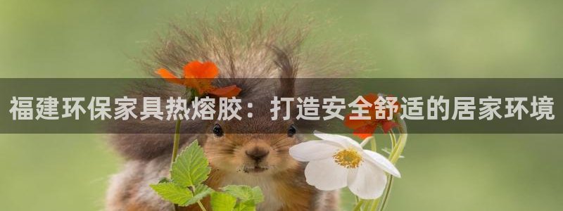 杏耀官网注册