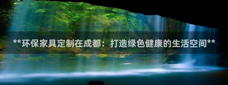 杏耀官网网站中心