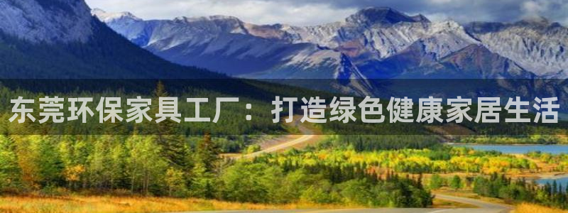 杏耀平台登陆官网