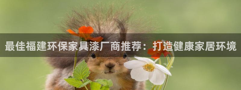 杏耀平台招商的流程