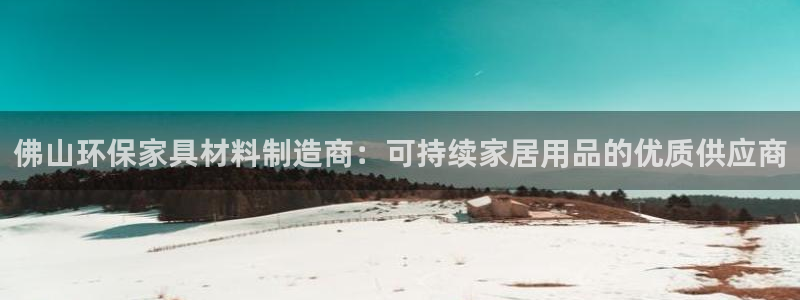 杏耀登入官网