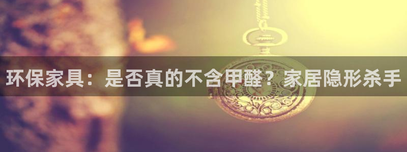 杏耀总代