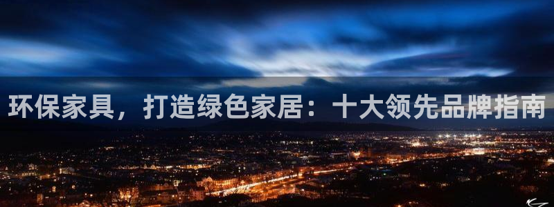 杏耀官网主管