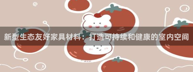 杏耀官网登陆