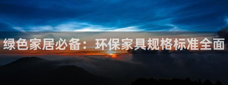 杏耀平台服务中心电话号码