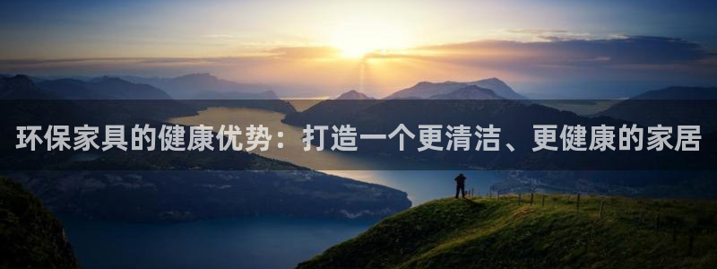 杏耀平台下载