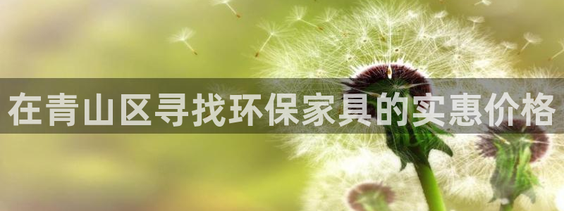 杏耀平台代理怎么赚钱