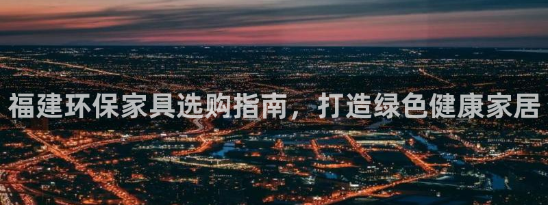 杏耀手机客户端