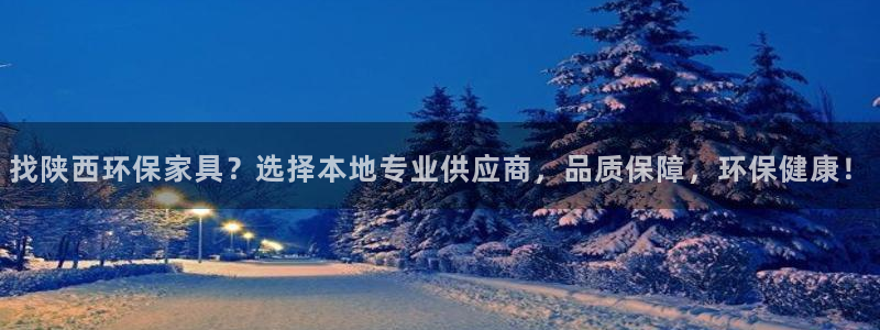 杏耀官方测速