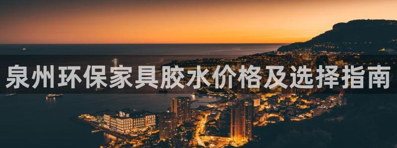 杏耀官网主管