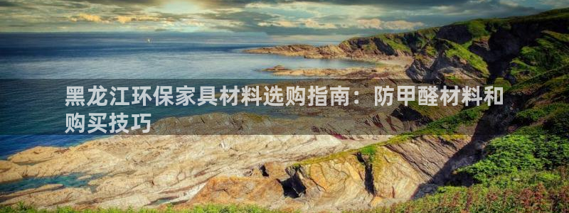 杏耀平台开户