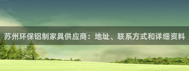 杏耀平台怎样