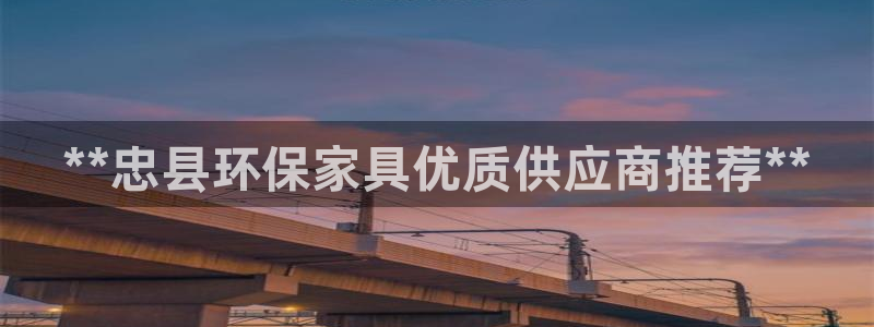 杏耀总代理