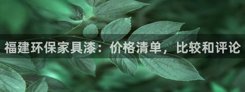 杏耀平台是真的吗