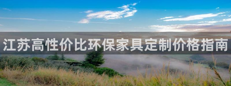 杏耀登陆线路