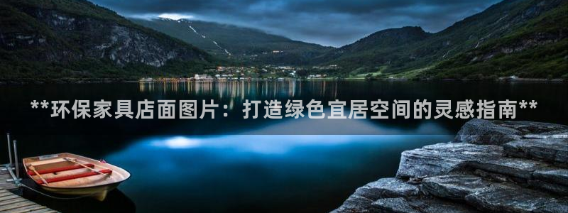 杏耀平台代理怎么赚钱