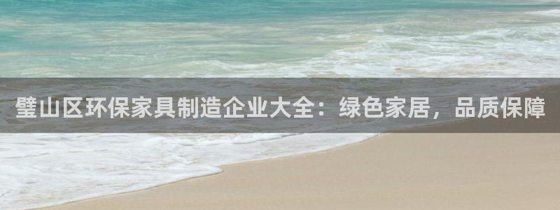 杏耀平台娱乐登陆