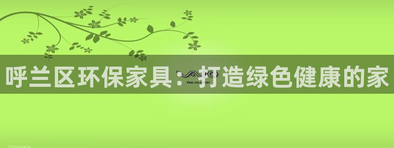 杏耀平台娱乐登陆