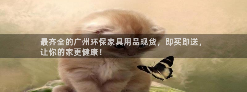 杏耀平台测速地址