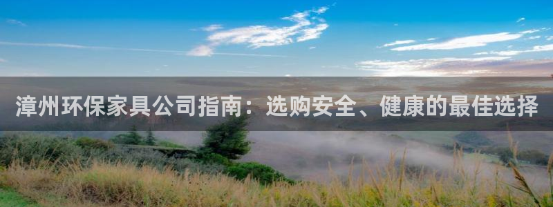 杏耀代理主管qq