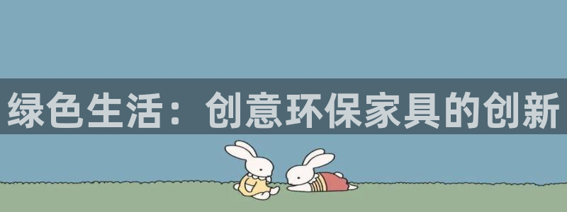 杏耀平台登陆测速
