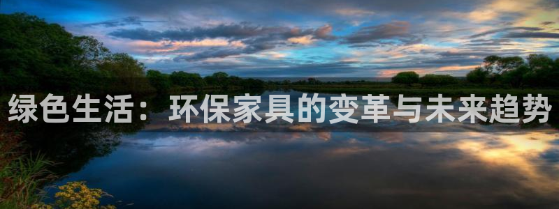 杏耀平台娱乐登陆