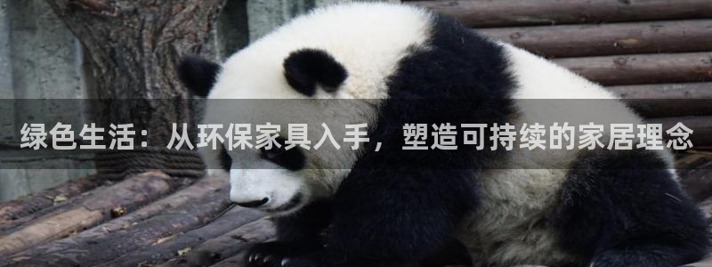 杏耀平台登陆地址