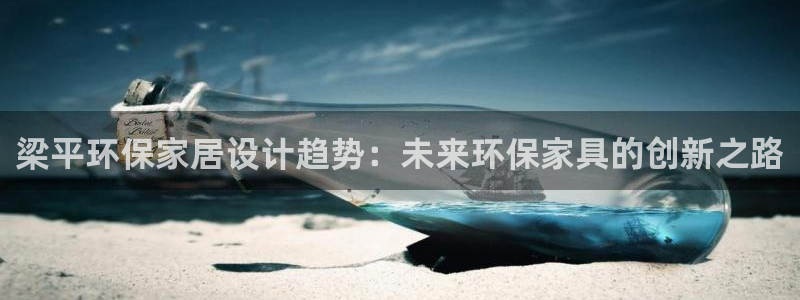 杏耀官方娱乐