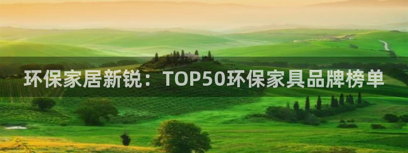 杏耀app怎样申请退款