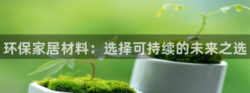 杏耀代理登录中心怎么进