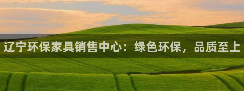 杏耀平台手机app