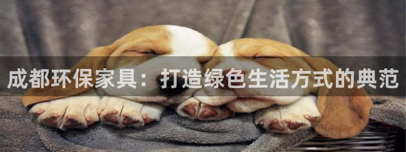 杏耀平台客户端