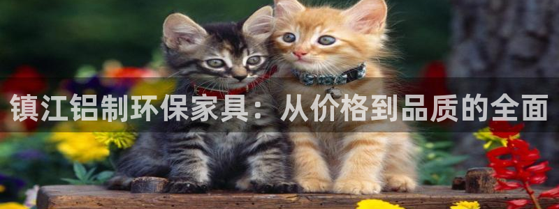 杏耀平台是真的吗