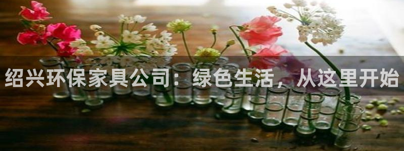 杏耀注册登录中心