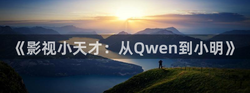 www.4ayy.com首播影院