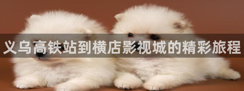 4ayy首播影院
