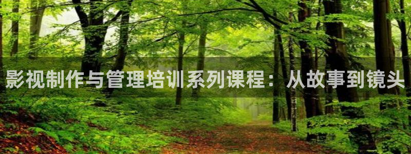 首播影院入口
