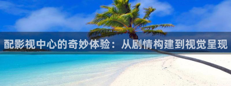 a4yycom万利达首播影院