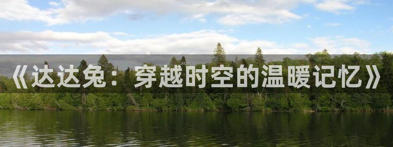 首播影院yy4080