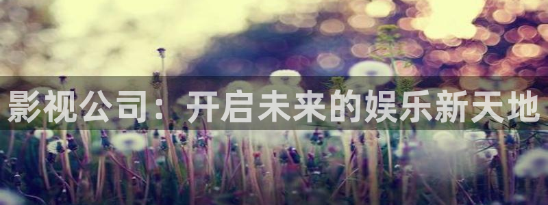 首播影院yy4480