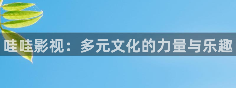 b8yy首播影院