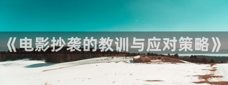 4yy首播影院