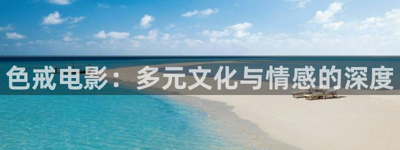首播影院yy