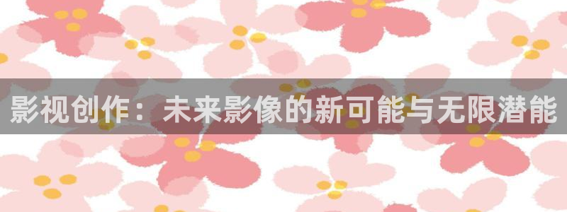 首播影院yy