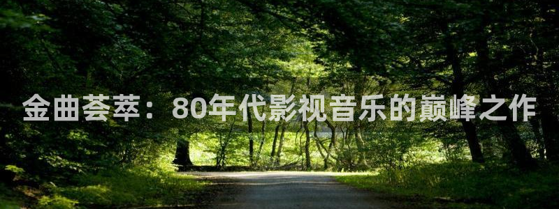 首播影院青苹果