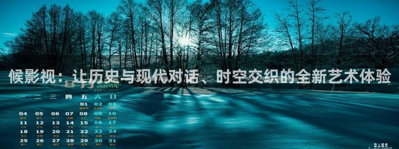 首播影院在线