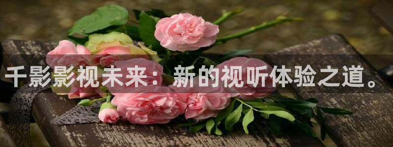 4480首播影院